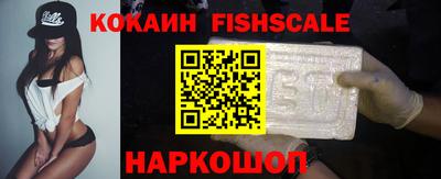 круглые Свободный