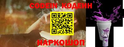 круглые Свободный