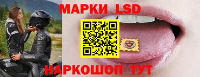 героин Севастополь