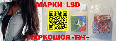 круглые Свободный