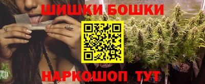 круглые Свободный