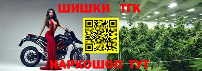 героин Севастополь