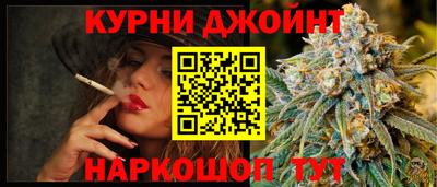 круглые Свободный