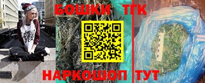 героин Севастополь