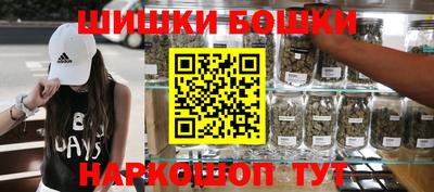 круглые Свободный