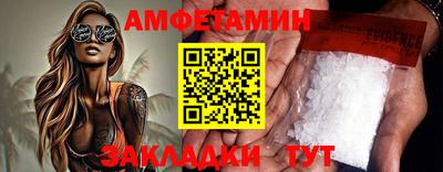 круглые Свободный