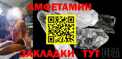 героин Севастополь