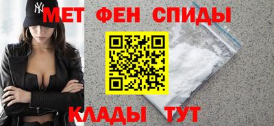 героин Севастополь