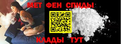 круглые Свободный