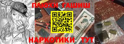 круглые Свободный