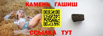 круглые Свободный