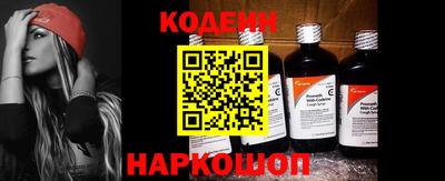 круглые Свободный